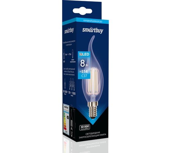 Светодиодная LED лампа Smartbuy Свеча на ветру FIL C37-8W00/E14 SBL-C37FCan-8-60K-E14