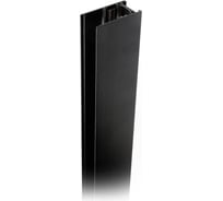 Накладной магнитный шинопровод Smartbuy 48В IP20 1000мм Черный SBL-MN1000B