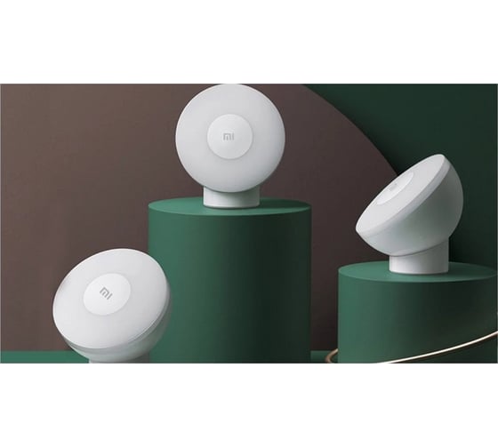 Светильник Xiaomi Mi Motion-Activated Night Light 2 Bluetooth BHR5278GL