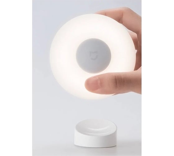 Светильник Xiaomi Mi Motion-Activated Night Light 2 Bluetooth BHR5278GL