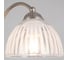 Бра ILLUMICO IL0564-1WSQ-25AB ELITE 2