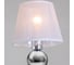 Бра ILLUMICO IL0611-1WSQ-26 CR ELITE 2