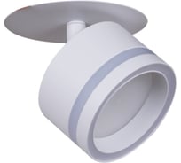 Встраиваемый спот ReLuce 53024-9.0-001CT GX53 WT