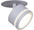 Встраиваемый спот ReLuce 53024-9.0-001CT GX53 WT 4