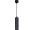 Подвесной светильник ReLuce 16001-0.9-001LD 200mm GU10 BK 5