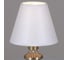 Настольная лампа ILLUMICO IL0906-1TSQ-26 AB ELITE 2