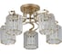 Люстра Rivoli Angelina 9077305 5хЕ27 40 Вт модерн, Б0052671 2