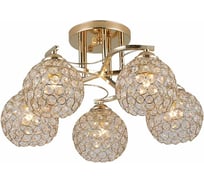 Люстра Rivoli Bernardita 9078305 5хЕ27 40 Вт модерн, Б0052673