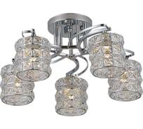 Люстра Rivoli Carolina 9079305 5хЕ27 40 Вт модерн, Б0052675