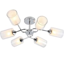 Люстра Rivoli Henrike 9070306 6хE27 60 Вт модерн, Б0051978
