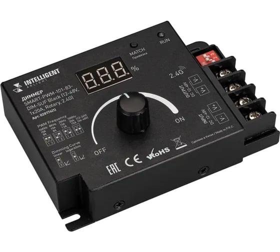 Диммер INTELLIGENT ARLIGHT SMART-PWM-101-83-DIM-SUF Black IARL, IP20 1шт 028174(1)