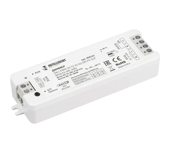 Диммер INTELLIGENT ARLIGHT DALI-PWM-101-72-1G-D2-DRI-PS-SUF White IARL, IP20 Пластик 1шт 050432