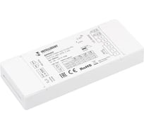 Диммер INTELLIGENT ARLIGHT SMART-PWM-102-72-SH-PS-SUF IARL, IP20 Пластик, 1шт 050444