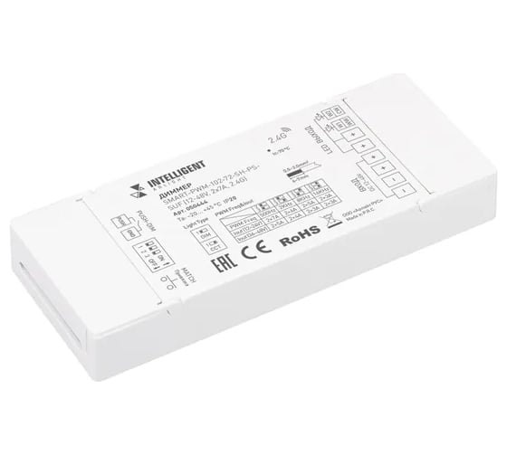 Диммер INTELLIGENT ARLIGHT SMART-PWM-102-72-SH-PS-SUF IARL, IP20 Пластик, 1шт 050444