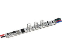 Диммер INTELLIGENT ARLIGHT SMART-PWM-103-12-RGB-IN IARL, IP20 Пластик 1шт 055843