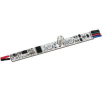 Диммер INTELLIGENT ARLIGHT SMART-PWM-103-12-RGB-IN IARL, IP20 Пластик 1шт 055841
