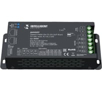 Диммер INTELLIGENT ARLIGHT SMART-PWM-104-73-SH-SUF Black IARL, IP20 Металл 1шт 055881