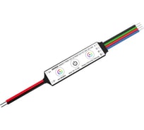 Диммер INTELLIGENT ARLIGHT SMART-PWM-103-62-RGB-SUF 1шт 055872