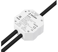 Диммер INTELLIGENT ARLIGHT SMART-DALI-601-62-ADDR-DIM-D2-DT4-PD-IN IARL, IP20 Пластик 1шт 039135(1)