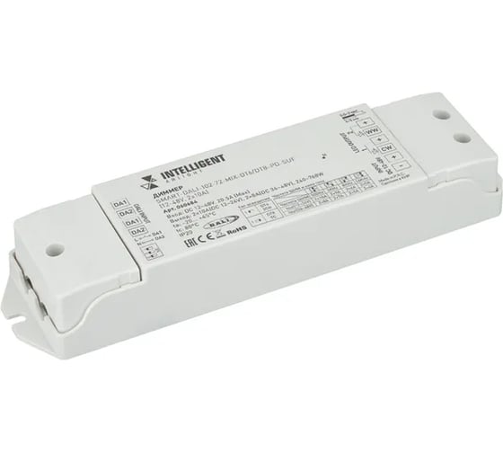 Диммер INTELLIGENT ARLIGHT SMART-DALI-102-72-MIX-DT6/DT8-PD-SUF IARL, IP20 Пластик, 1шт 060684