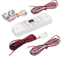 Контроллер лестничный INTELLIGENT ARLIGHT SMART-SPI-302-82-2G-SH-PS-SUF 1шт 046485