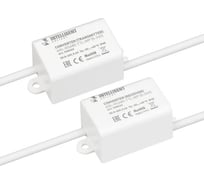 Конвертер INTELLIGENT ARLIGHT ARL-RS485-TTL-WP 1компл 048426