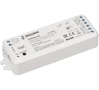Контроллер INTELLIGENT ARLIGHT SMART-DMX-301-72-SH-DRI-PS-SUF IA 1шт 050434