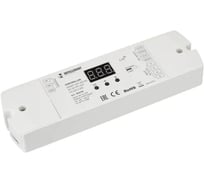 Контроллер INTELLIGENT ARLIGHT SMART-SPI-302-82-2G-SH-PS-SUF IARL, IP20 Пластик, 1шт 054176