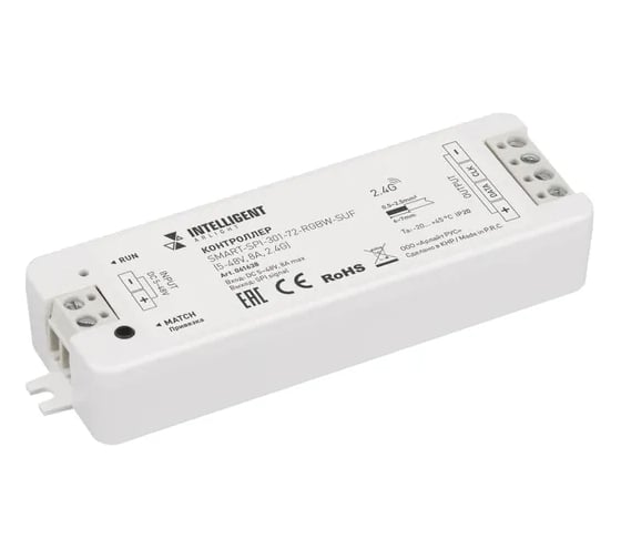 Контроллер INTELLIGENT ARLIGHT SMART-SPI-301-72-RGBW-SUF IARL, IP20 Пластик, 1шт 061638