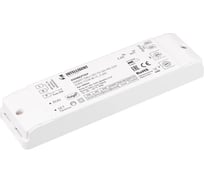 Конвертер INTELLIGENT ARLIGHT SMART-DALI-301-72-SH-PD-SUF IARL, IP20 Пластик, 1шт 059042