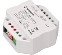 Конвертер INTELLIGENT ARLIGHT SMART-RF-101-82-PD-IN 1шт 054189