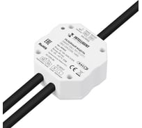 Релейный модуль INTELLIGENT ARLIGHT SMART-DALI-701-72-DT7-DRO-DIN IARL, IP20 Пластик, 1шт 059032