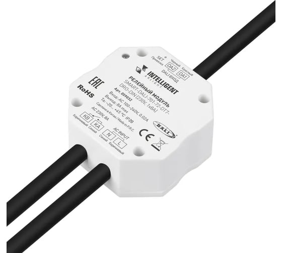Релейный модуль INTELLIGENT ARLIGHT SMART-DALI-701-72-DT7-DRO-DIN IARL, IP20 Пластик, 1шт 059032