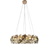 Подвесная люстра Aployt APL.827.03.12