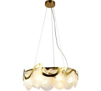 Подвесная люстра Aployt APL.828.13.10