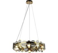 Подвесная люстра Aployt APL.829.13.10