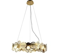 Подвесная люстра Aployt APL.829.03.10