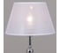 Настольная лампа ILLUMICO IL0611-1TSQ-26 CR ELITE 2