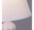 Настольная лампа ILLUMICO IL0769-1TSQ-25MWT ELITE 2