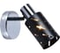 Спот ReLuce 05969-0.8-01 BK+CR 2