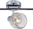 Спот ReLuce 05951-0.8-03 CR 1