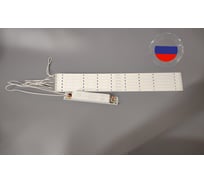 Комплект ООО ТД Агиро PLO для сборки светодиодных светильников 54 вт 4000 К PLO0544000ex