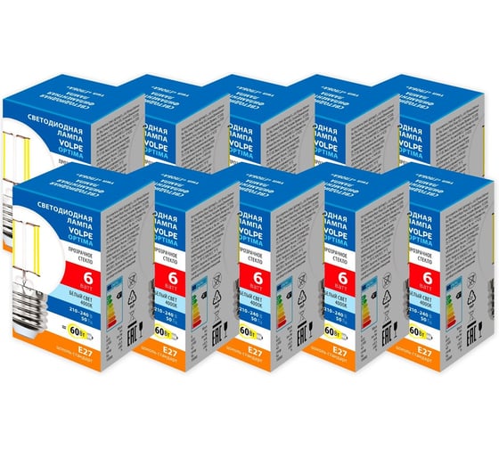 Светодиодная лампа Volpe LED-G45-6W/4000K/E27/CL/SLF SET10 UL-00013918
