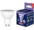 Светодиодная лампа Volpe LED-JCDR-11W/6500K/GU10/NR SET10 UL-00014059 2