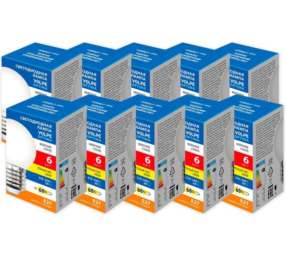 Светодиодная лампа Volpe LED-G45-6W/3000K/E27/FR/SLF SET10 UL-00013915