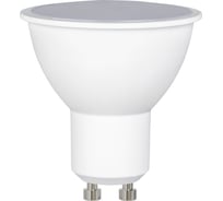 Светодиодная лампа Volpe LED-JCDR-11W/3000K/GU10/NR SET10 UL-00014057