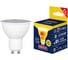 Светодиодная лампа Volpe LED-JCDR-11W/3000K/GU10/NR SET10 UL-00014057 2