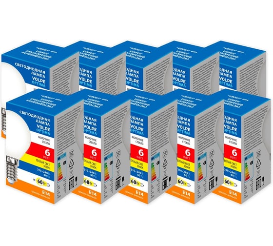Светодиодная лампа Volpe LED-G45-6W/3000K/E14/FR/SLF SET10 UL-00013914