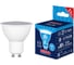 Светодиодная лампа Volpe LED-JCDR-13W/4000K/GU10/NR SET10 UL-00014061 2