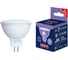 Светодиодная лампа Volpe LED-JCDR-7W/6500K/GU5.3/NR SET10 UL-00014064 2